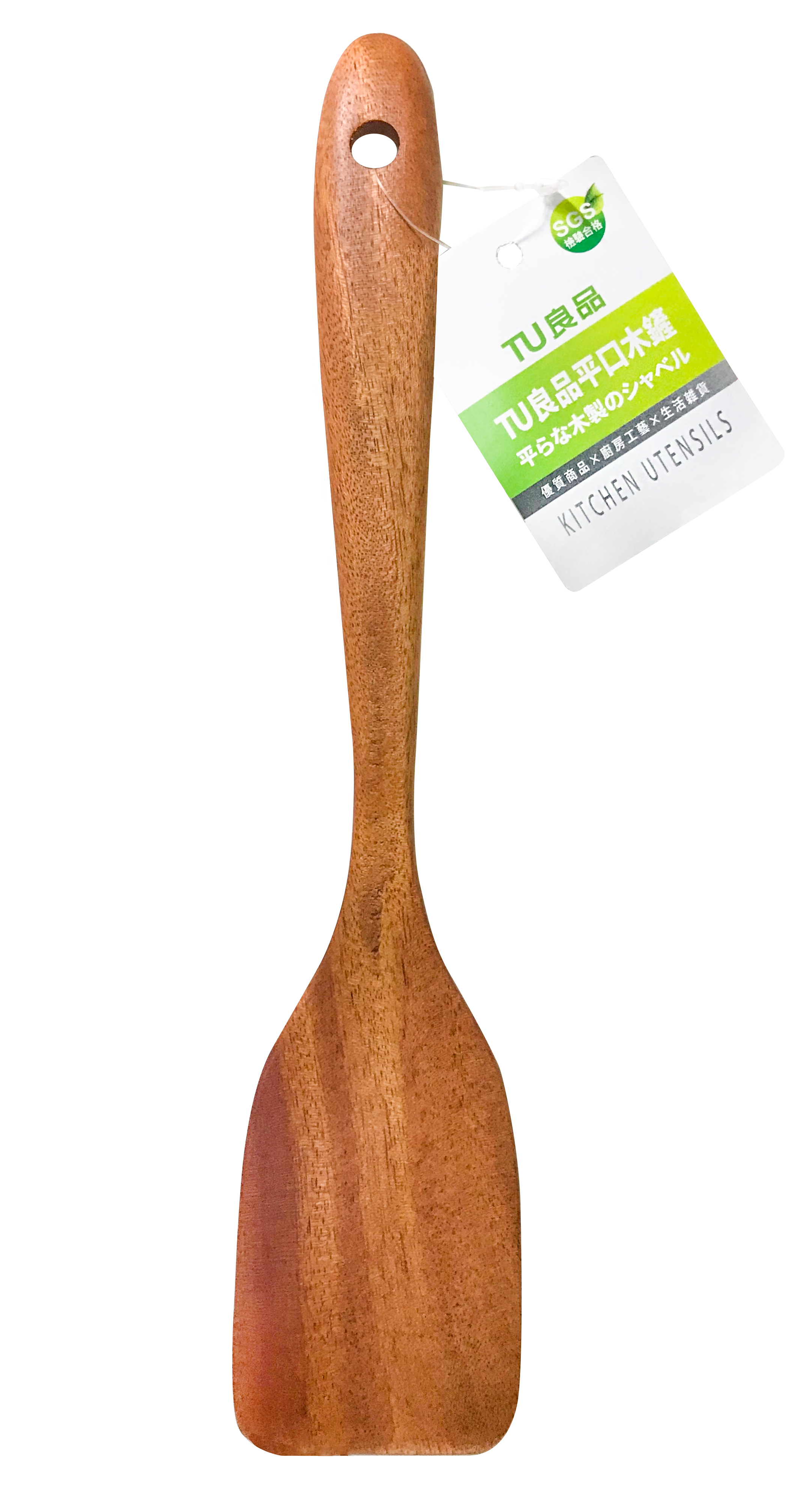 ERP02產品建檔圖文\B02居家生活\B02-02餐廚用具\B02-02044\B-258-1 TU良品平口木鏟_正面.jpg